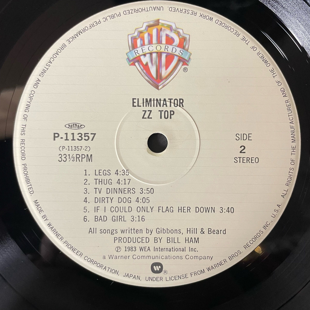 Винтажная виниловая пластинка LP ZZ Top Eliminator (Япония 1983) (Без Оби) Sharp Dressed Man