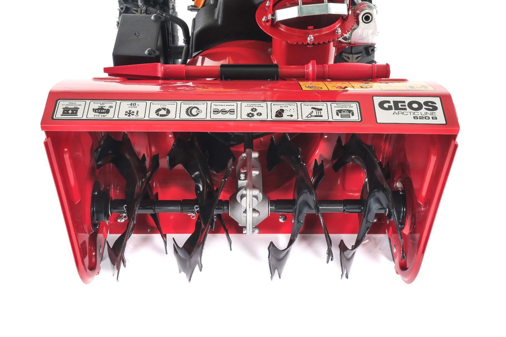 Снегоуборщик бензиновый GEOS Arctic Line 620 B