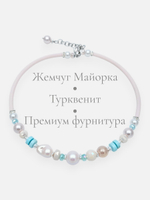 91004229 Колье Selena Pearls