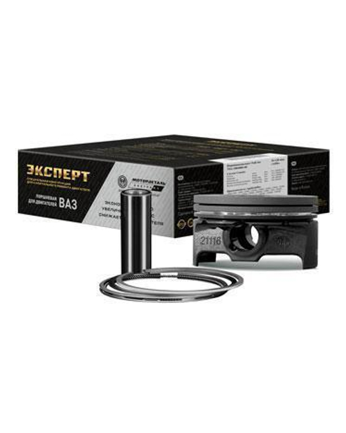 Моторокомплекты поршневой группы ВАЗ 2190 Гранта 83,0 группа B МоторДеталь