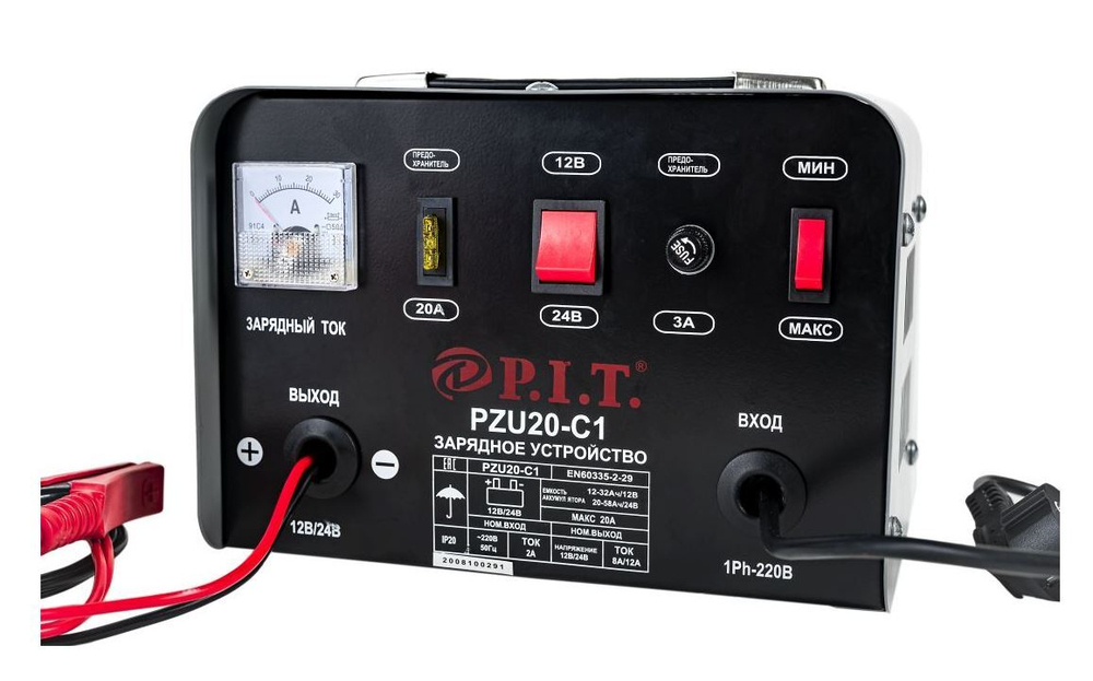 Зарядное устройство PZU20-C1 Мастер(450Вт,12/24В,ток зар.8/12А,mах ток20А,мощн.емк.зар.акк от75-120)