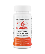 Витамин д3 бад в капсулах 2000 D3