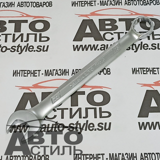 Ключ комбинированный 20мм МАЯКАВТО™  75520