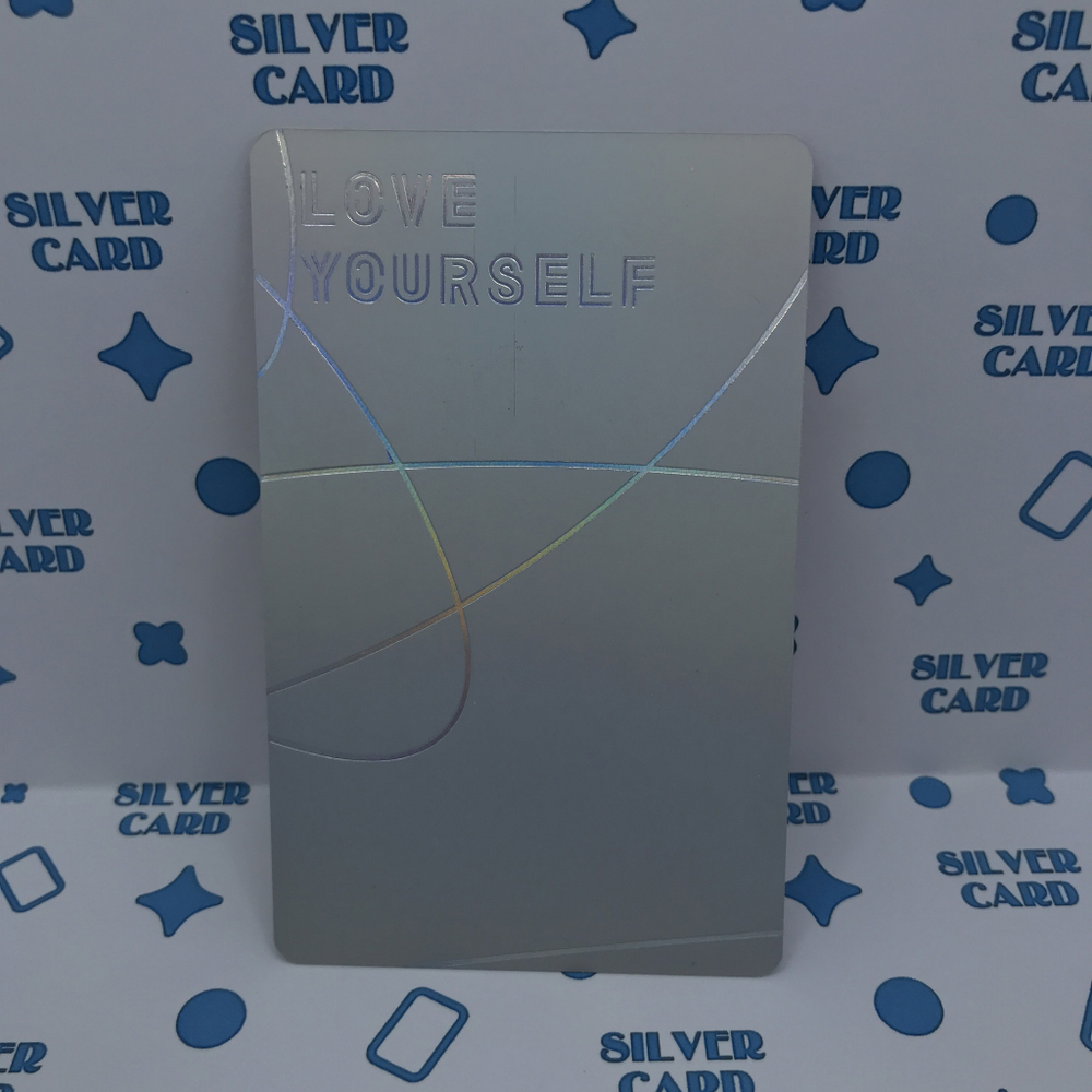 Фотокарта BTS - Love Yourself: Answer (Чимин | E версия)