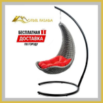 Кресло-Гамак подвесной Серый с Красной подушкой (Комплект)