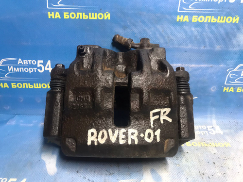 Суппорт тормозной передний правый LAND ROVER RANGE ROVER 1996