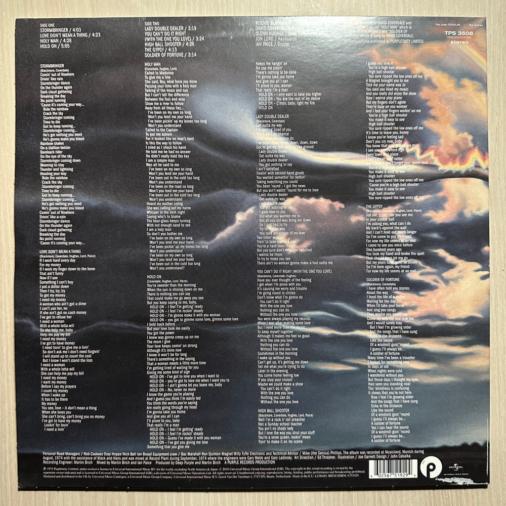 Deep Purple - Stormbringer (Европа 2018г.)