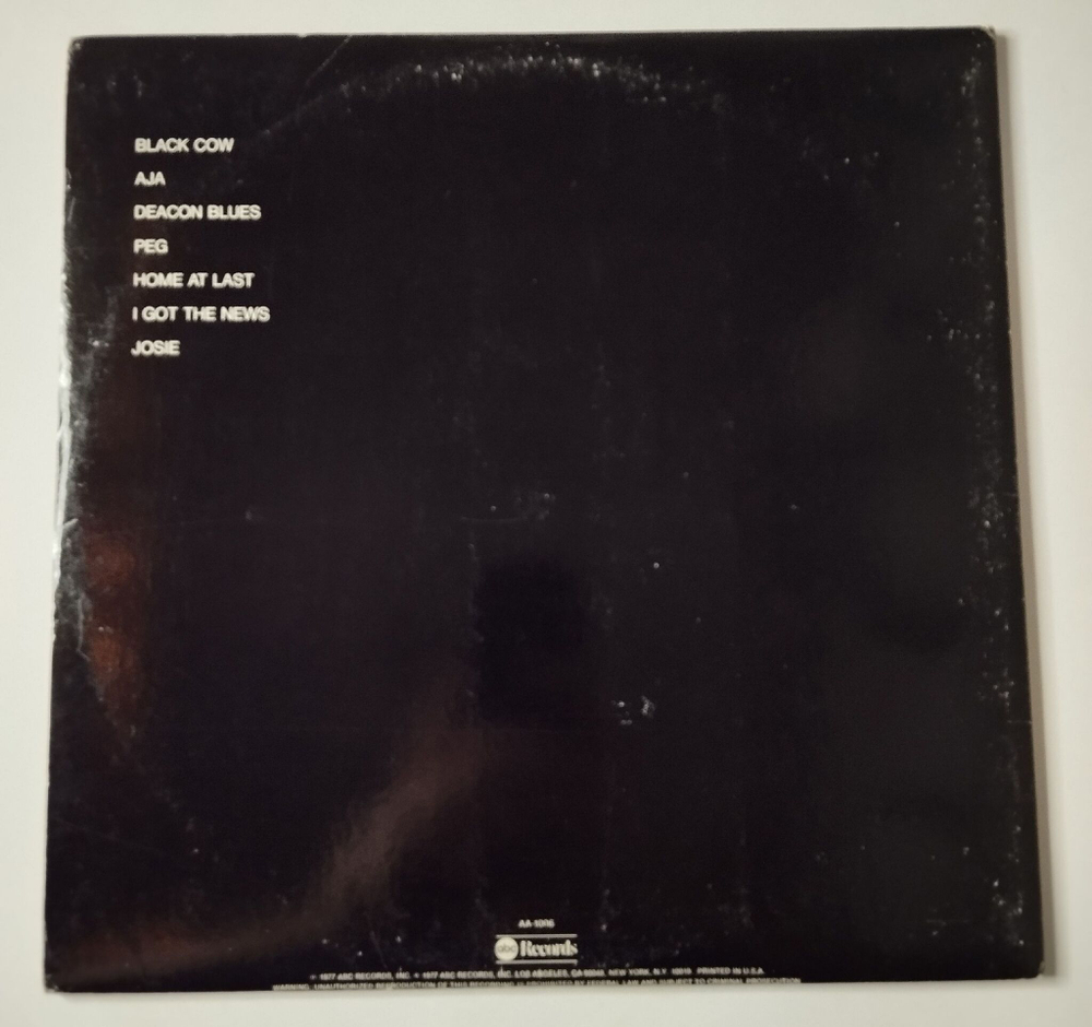 Винтажная виниловая пластинка LP Steely Dan Aja (USA 1977) (Promo)