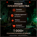 Скавены — Набор 9 фигурок