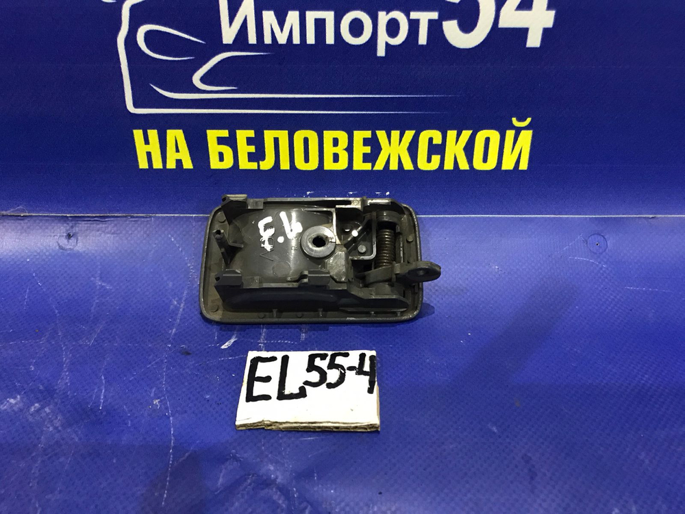 Ручка двери передней левой салонная TOYOTA CORSA 1994