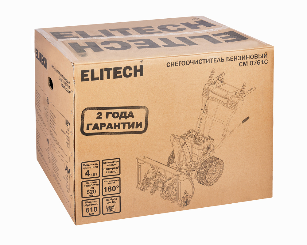 Снегоуборочная машина ELITECH СМ 0761С