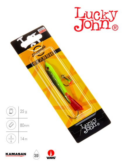 Балансир Lucky John CLASSIC 8 с тр. 80мм/31RT блистер