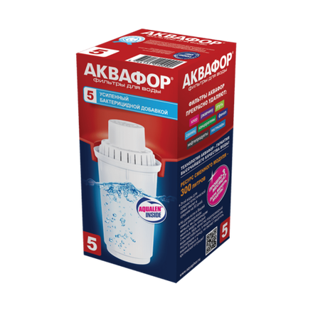 Сменный модуль Аквафор В5 (В100-5) с бактерицидной добавкой