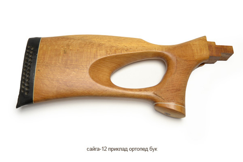 Сайга-12 приклад ортопед бук