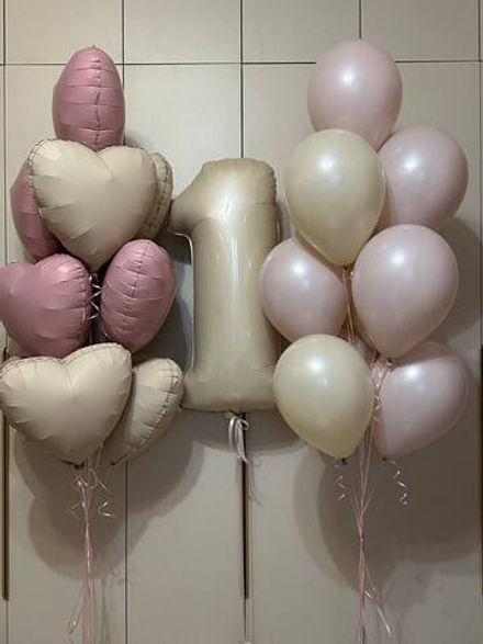 Мой годик №3, набор шаров