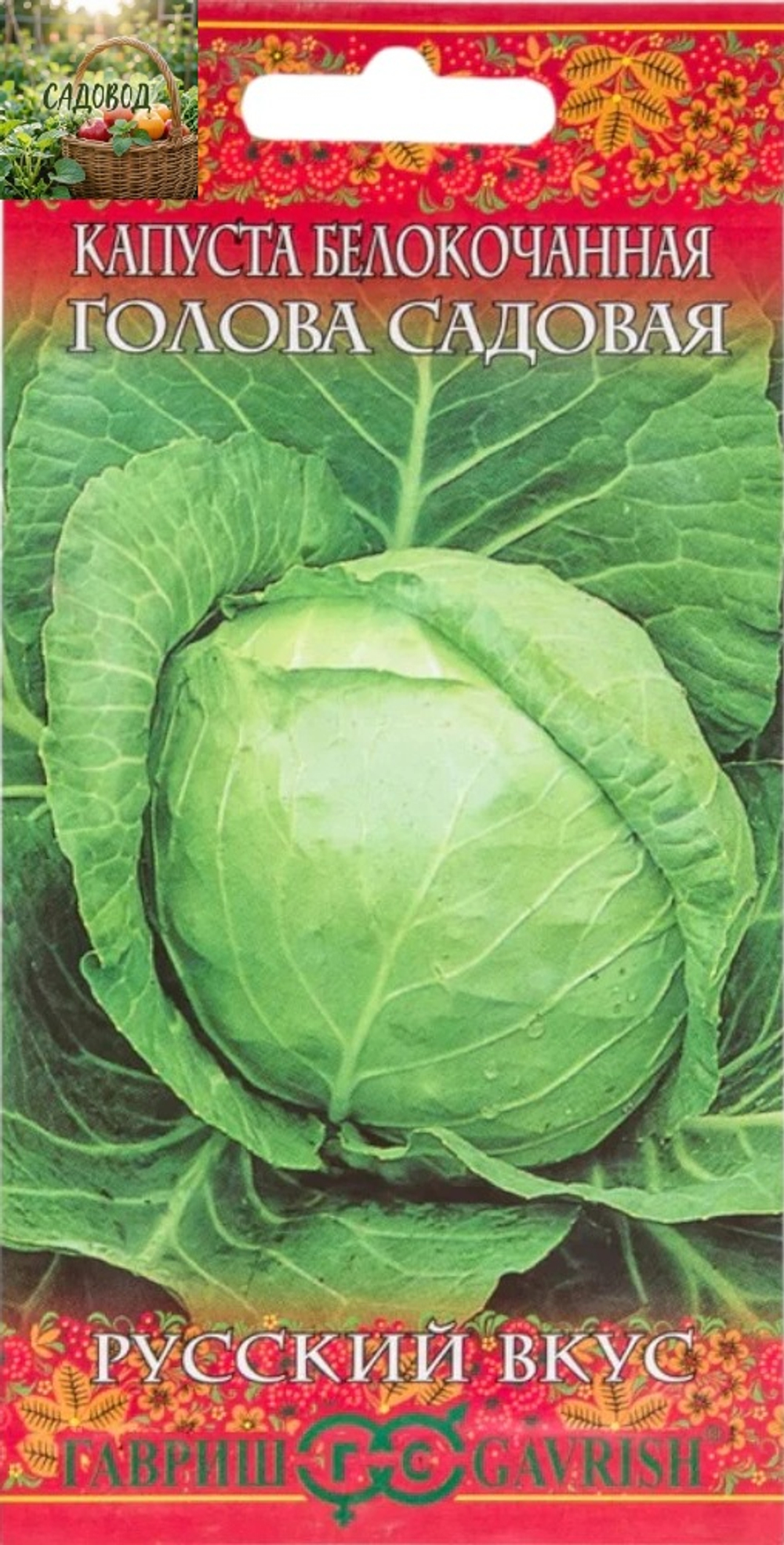 935000086-0