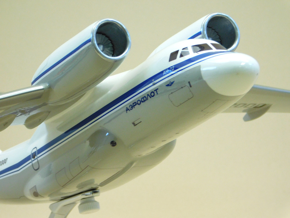 Модель самолета Ан-72 (М1:72, Аэрофлот СССР-72000)