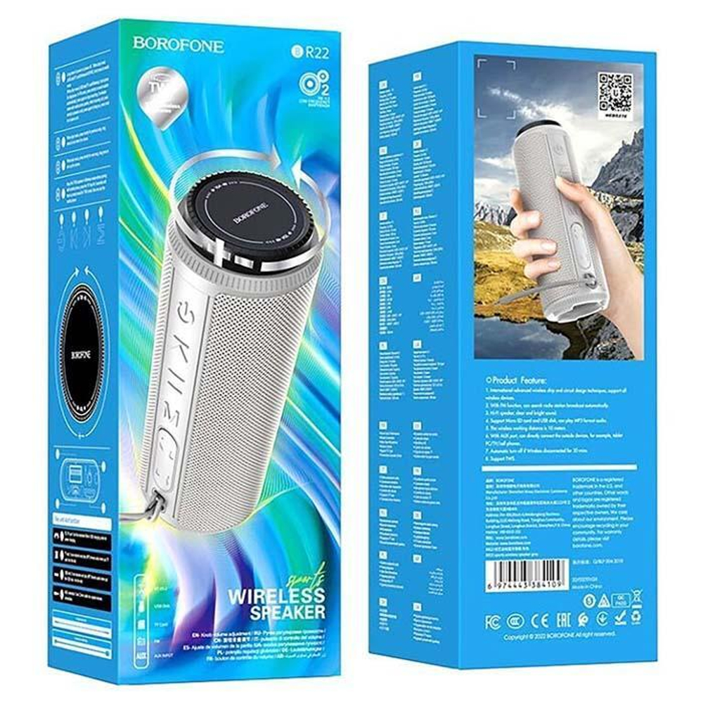 Bluetooth колонка Borofone BR22, 10Вт, 1200мАч (grey)