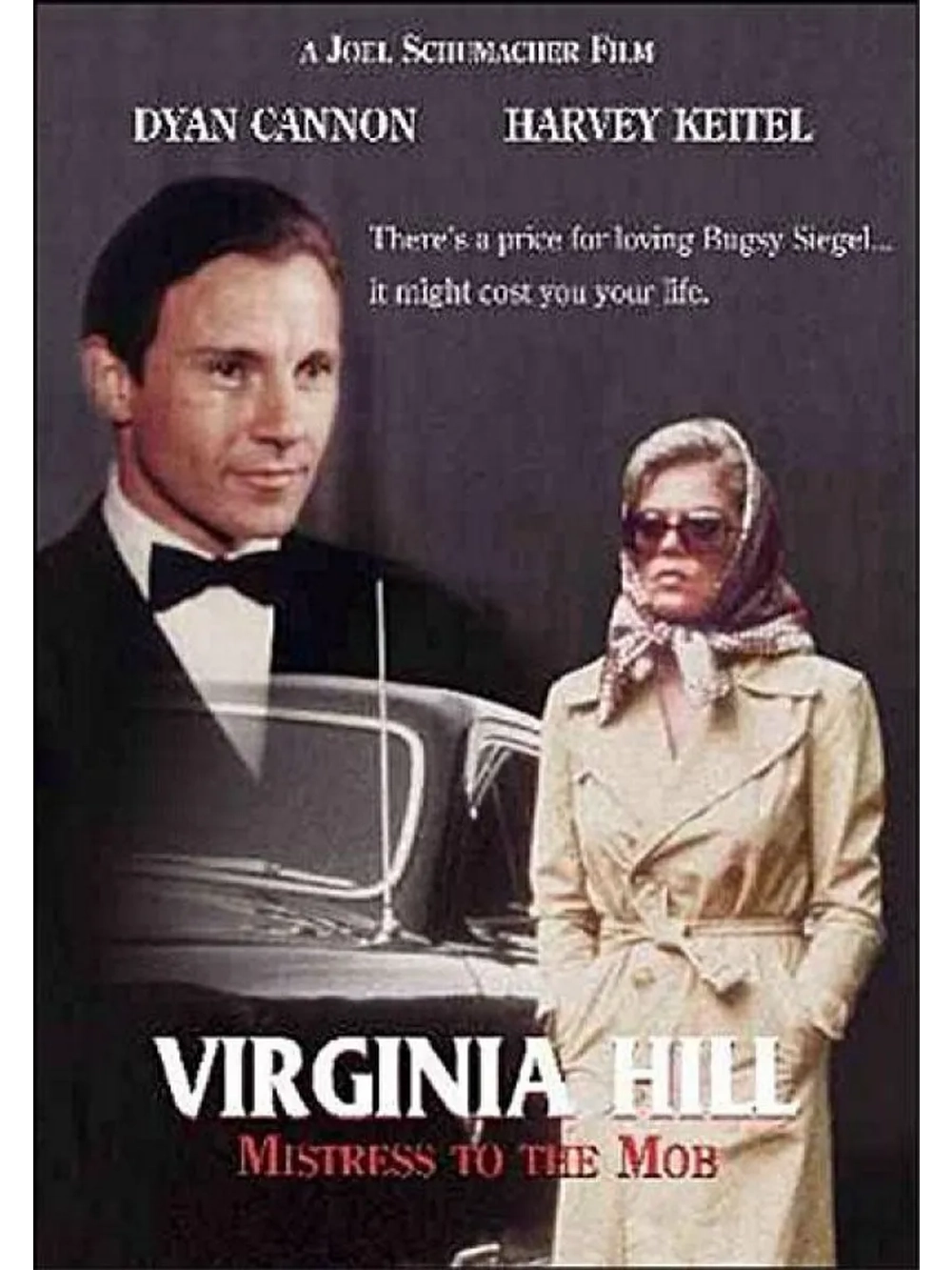 История Вирджинии Хилл (1974) (DVD-R)