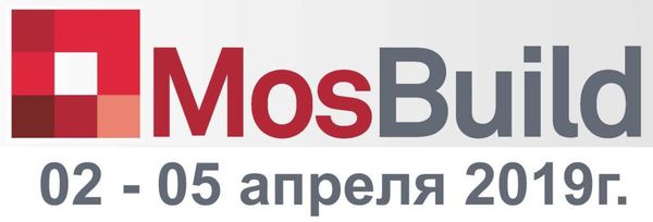 Ramon Soler на выставке МосБилд 2019