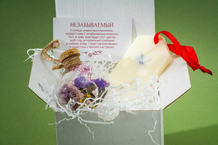 Набор Незабываемый и саше Зима Сказка