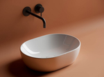 Раковина Ceramica Nova Element 48 см CN6019