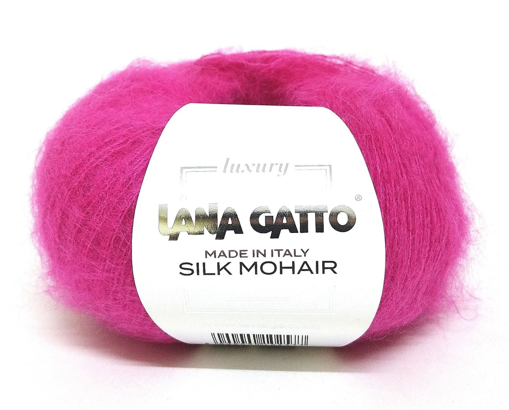 Пряжа Lana Gatto Silk Mohair 25г/212м,цвет (14527), 1 моток