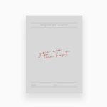 Открытка 10*15см - You are the best