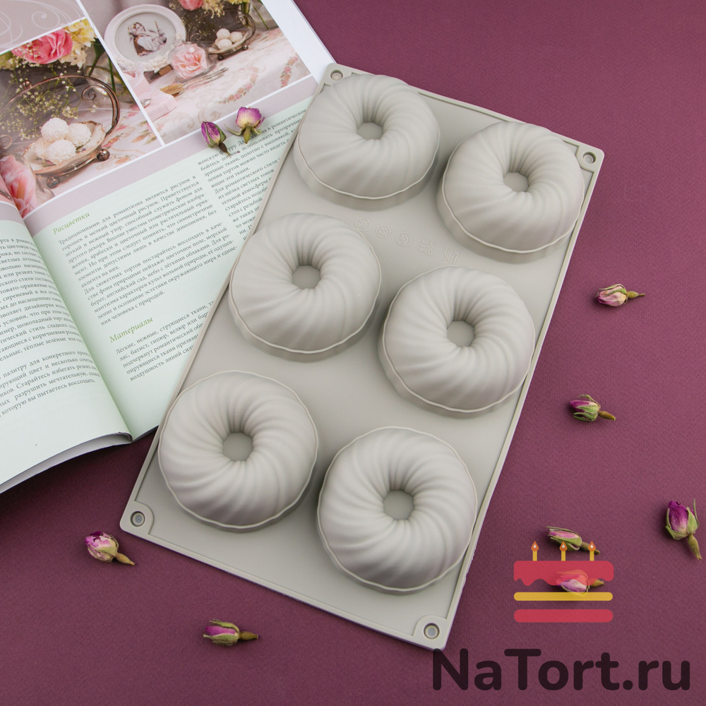 Форма для муссовых десертов «Турбо 6 в 1»