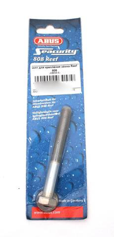 Болт для крепления замка Reef 808