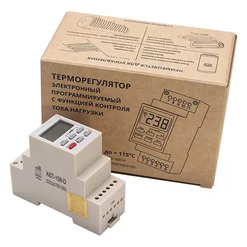 Терморегулятор программируемый  AST-158-D, на DIN-рейку