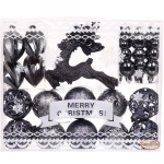 Набор украшений «Северное сияние» (25 предметов), графит