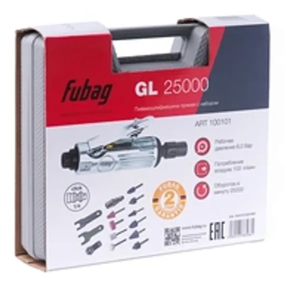 Плоскошлифмашина Fubag JS 17595