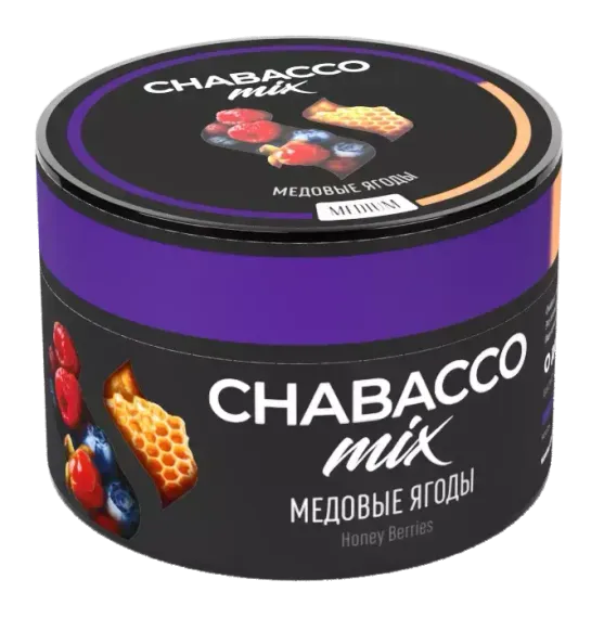 Chabacco Medium - Honey Berries (200г)