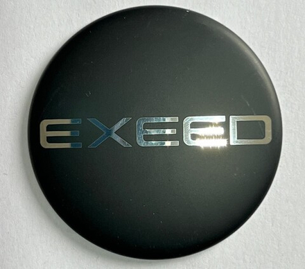 Стикер алюминиевый 56мм EXEED