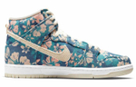 Кроссовки Nike Dunk Qs "Hawaii"