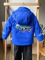 Комплект Poivre Blanc