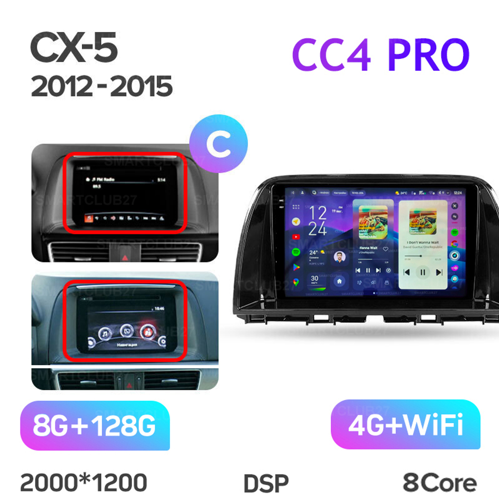Teyes CC4 Pro 9" для Mitsubishi CX-5 2012-2015