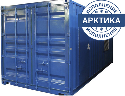 Контейнер ТСС УБК-12 Арктика