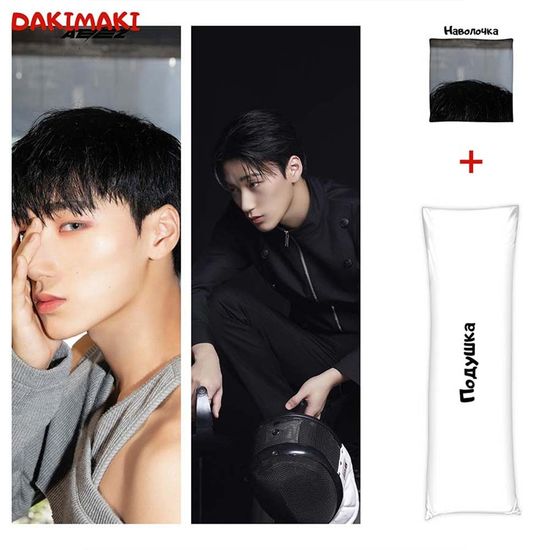 Дакимакура Чхве Сан из Эйтиз арт. 1040