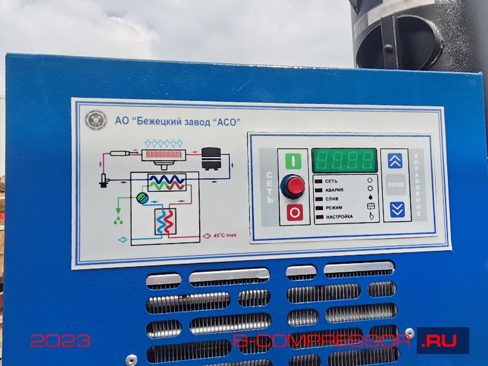 Осушитель ОВ-42М1