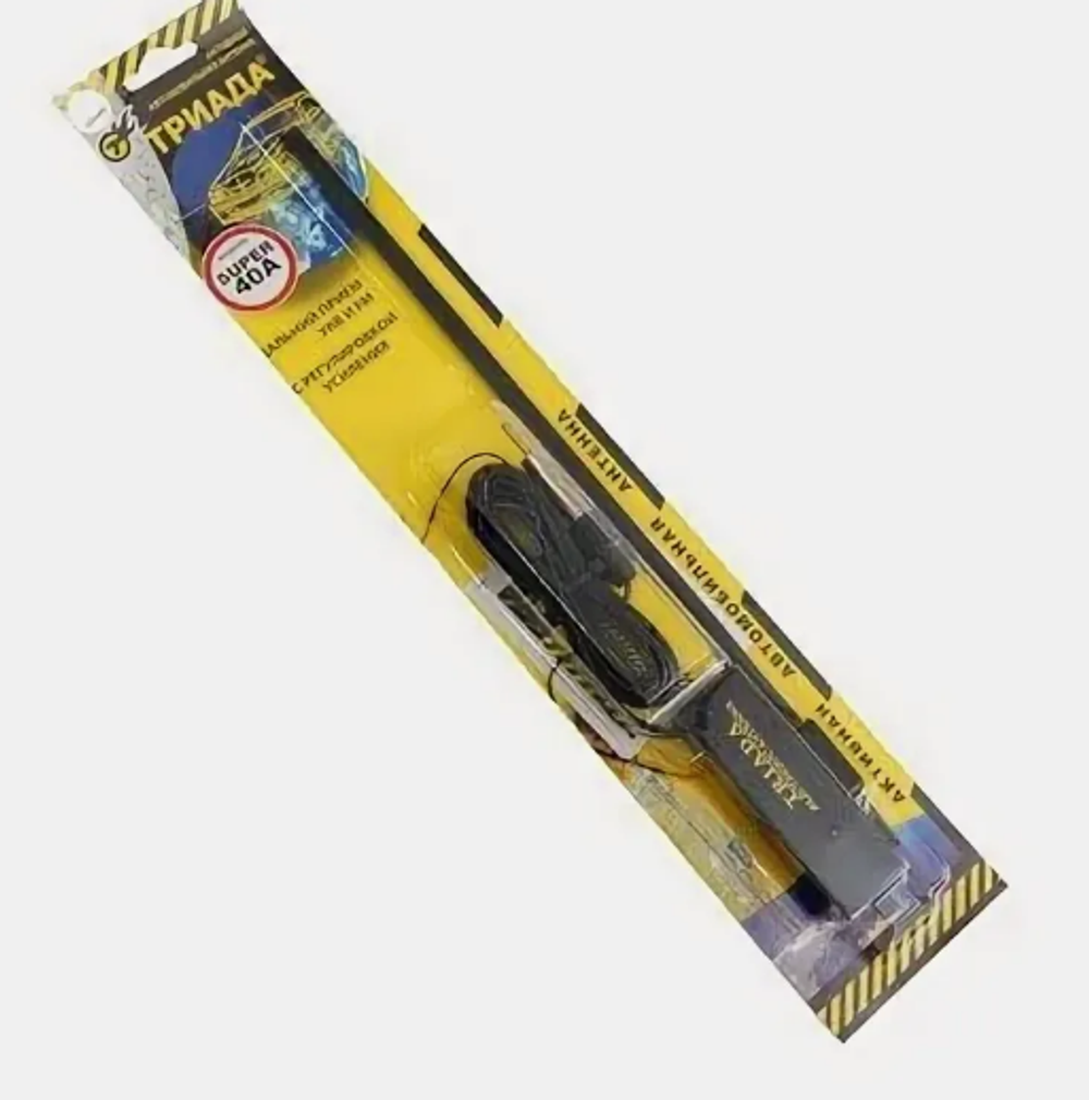 Антена внутр Триада TR-40 активная тр040