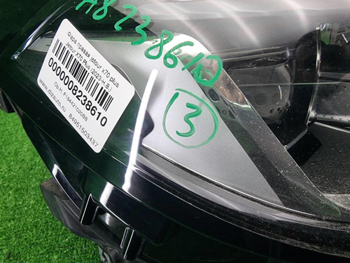 Фара правая Jetour X70 PLUS (2023-н.в.) LED