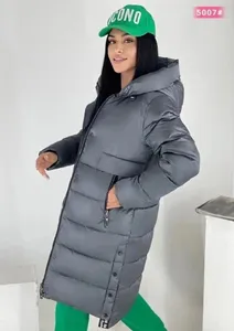 Куртка 5007-1 Фабрика Моды