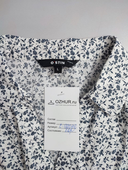 Блузка Ostin летняя 48 размер