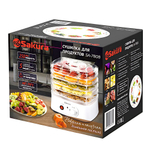 Сушилка для овощей и фруктов 5 ярусов 250Вт SA-7808