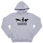 Толстовка "3 добермана назад"