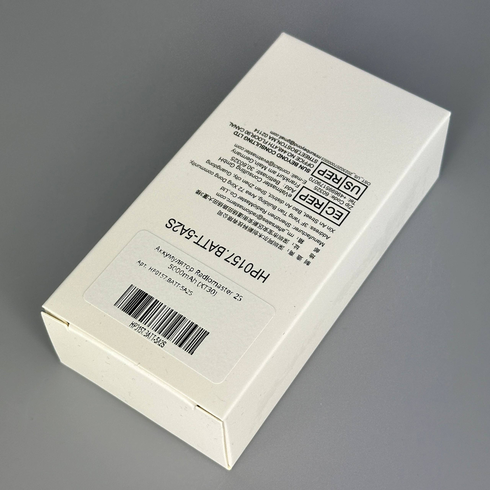 Аккумулятор Radiomaster 2S 5000mAh (XT30)