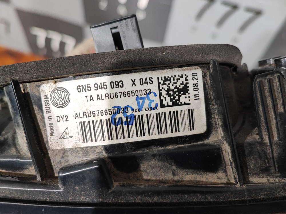 Фонарь задний левый LED VW Polo 6 20-нв Б/У Оригинал 6N5945093