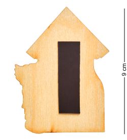 МТ- 015/05 Магнит «Берегу дом и счастье в нем»